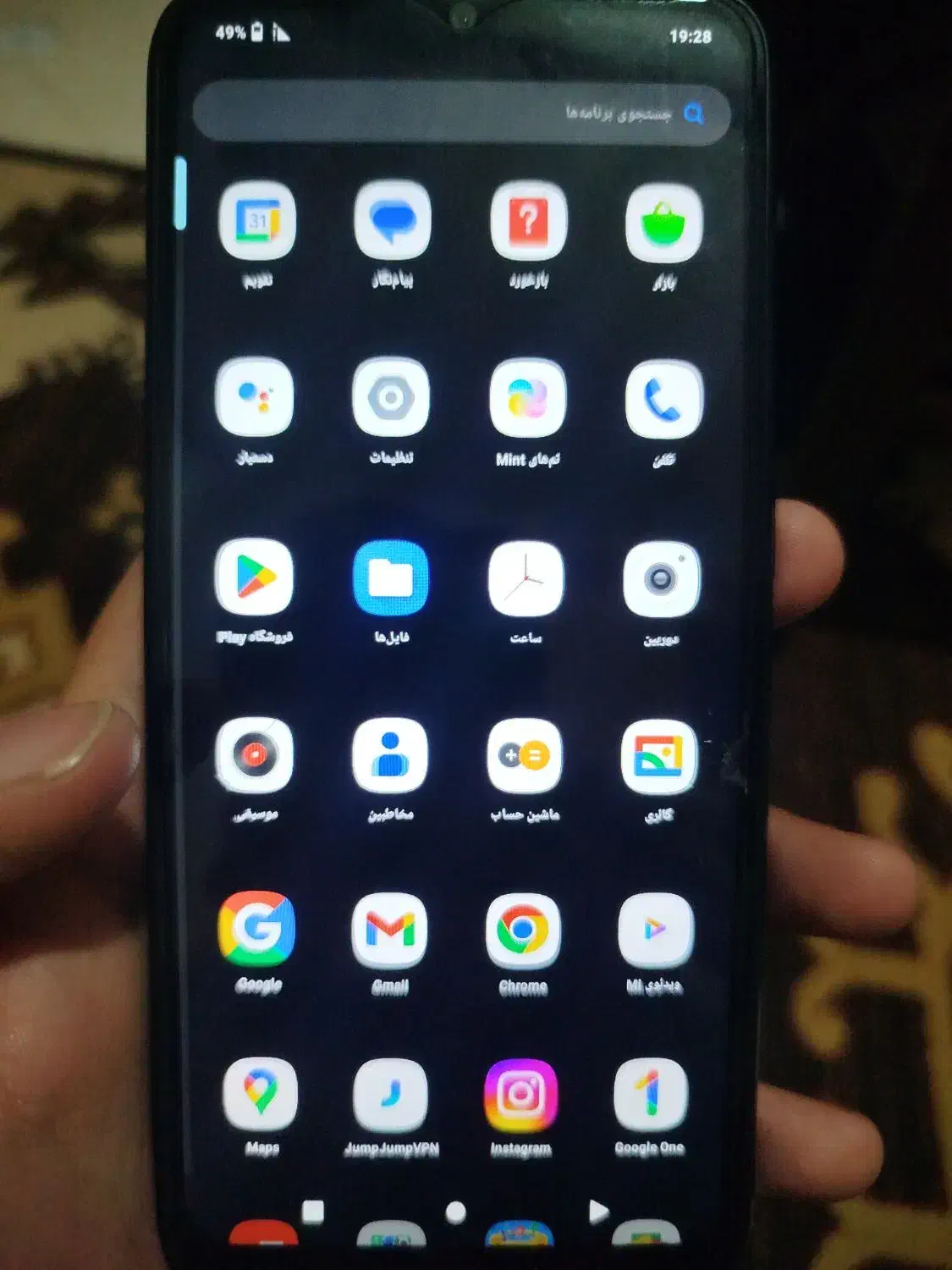 گوشی Redmi A1|موبایل|مشهد, شهید علی محمدی|دیوار