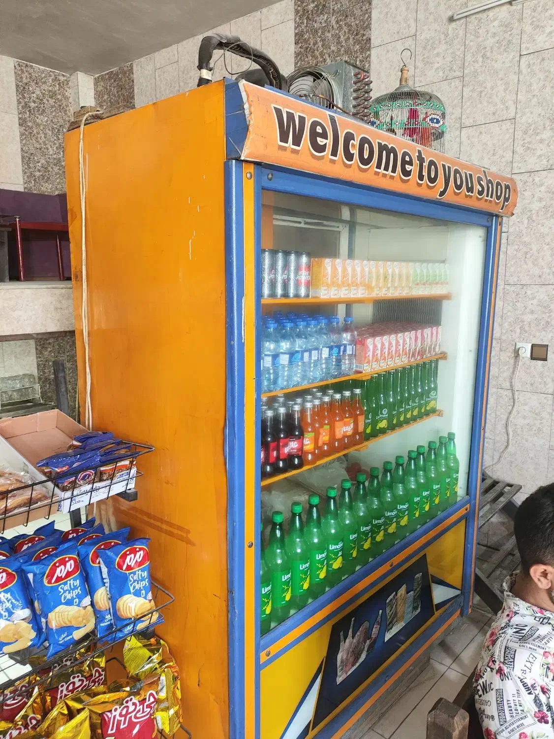 یخچال ایستاده|فروشگاه و مغازه|برخوار, |دیوار