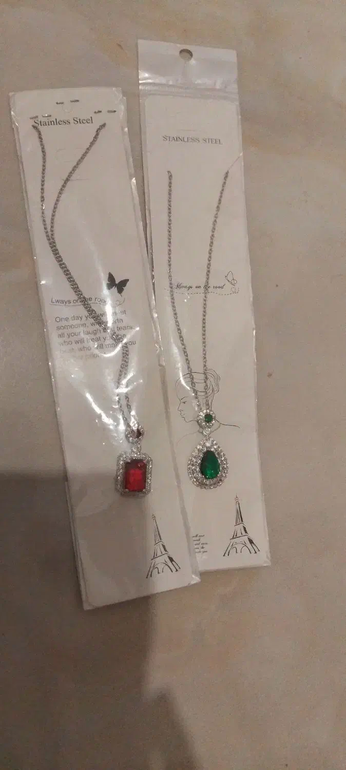 بدو همچی تخفیف خورد|بدلیجات|قوچان, |دیوار