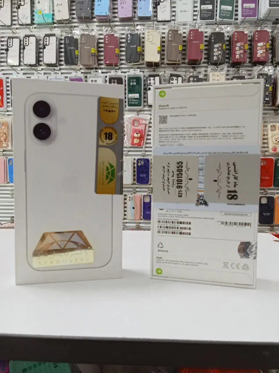 iphone 16 Normal (تاچ موبایل)|موبایل|کرمانشاه, |دیوار