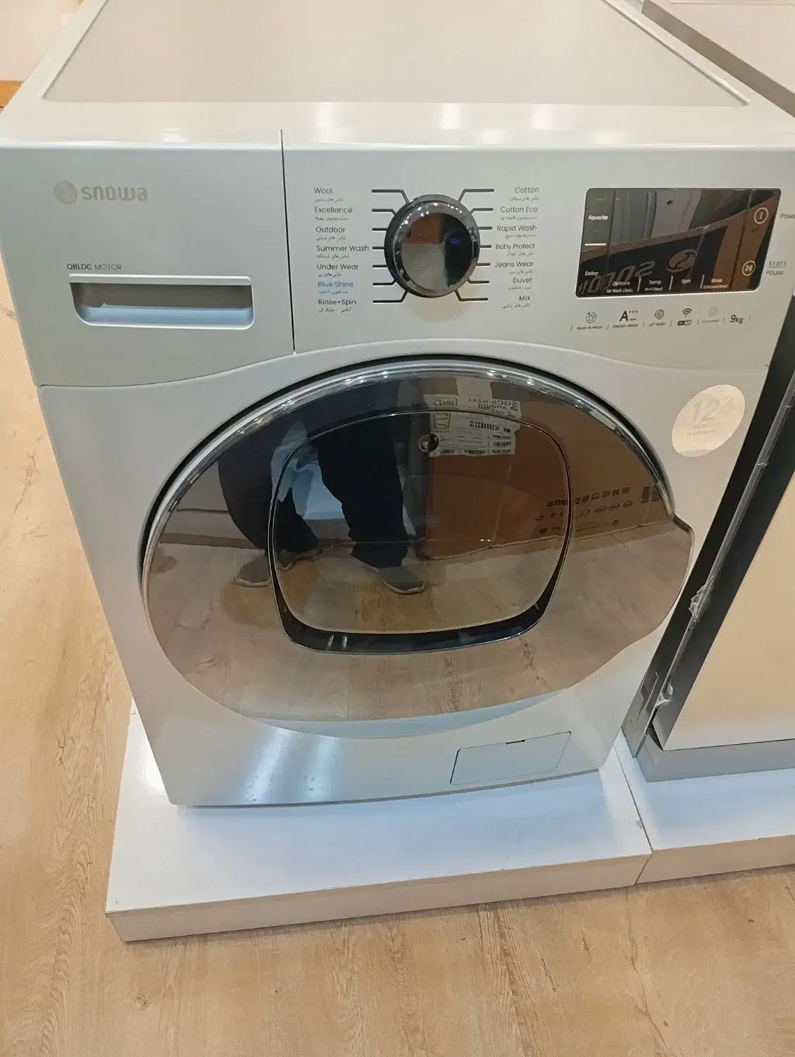 لباسشویی اسنوا ( آناهید) مدل SWM-F92S|ماشین لباسشویی و خشک‌کن لباس|شاهین‌شهر, عطار|دیوار