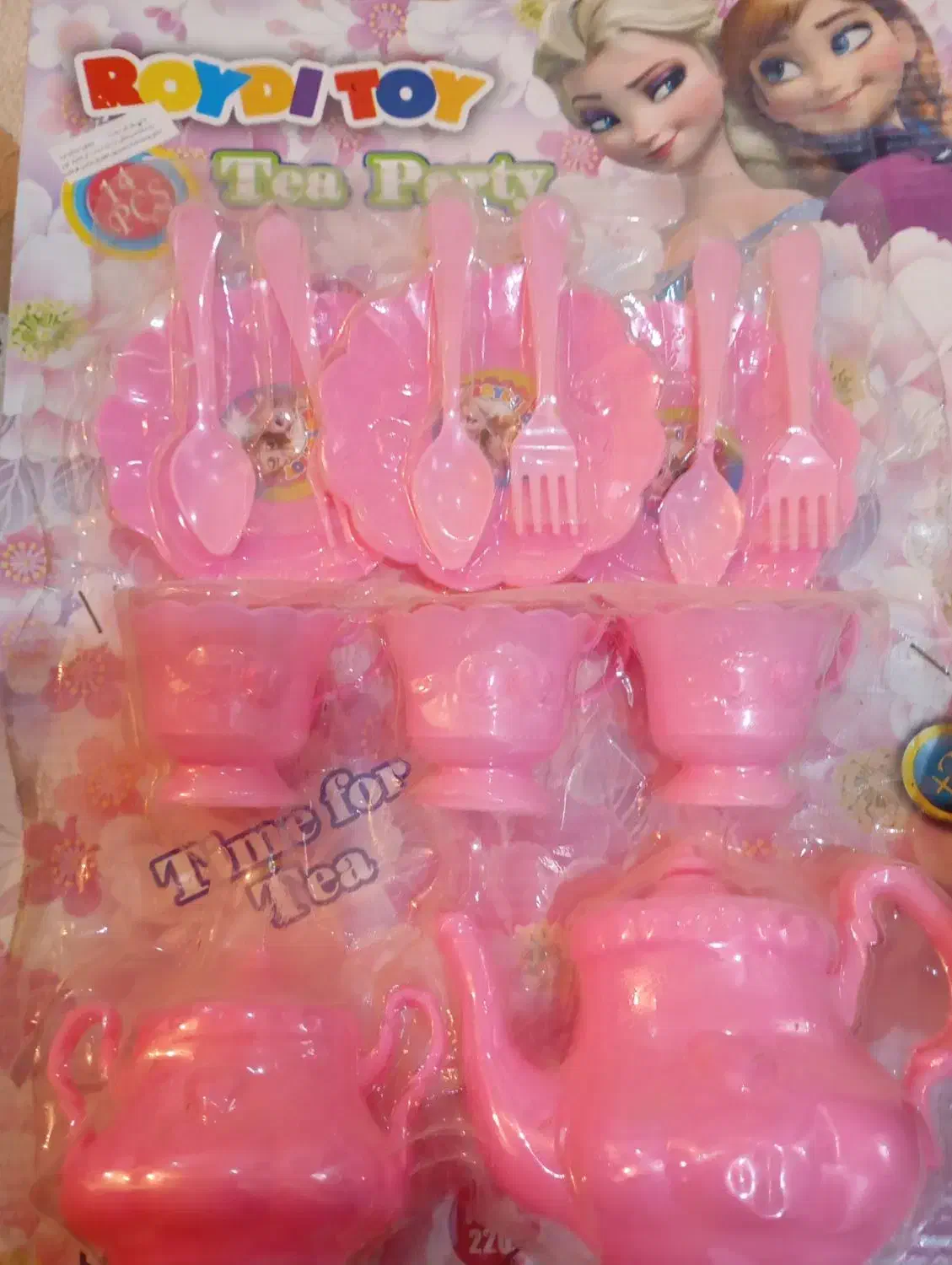 تعدادی اسباب بازی|اسباببازی|امیدیه, |دیوار