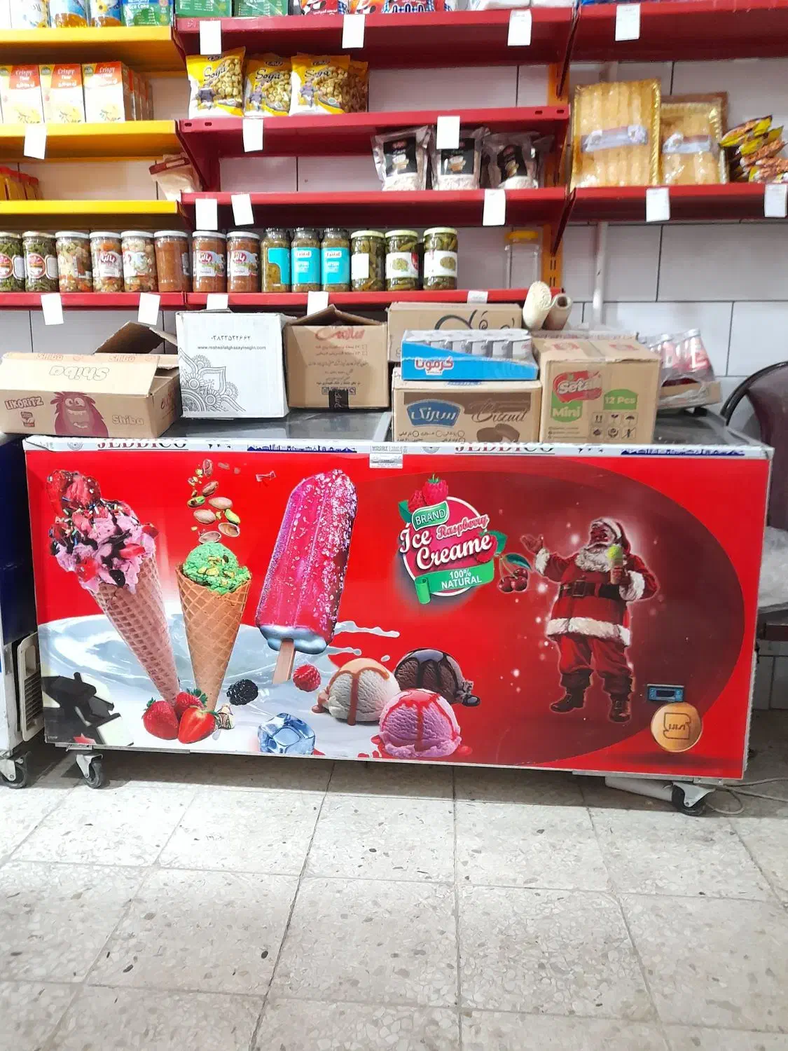 یخچال موتور فرانسوری اصل سوپری و کبابی|فروشگاه و مغازه|تیران, |دیوار
