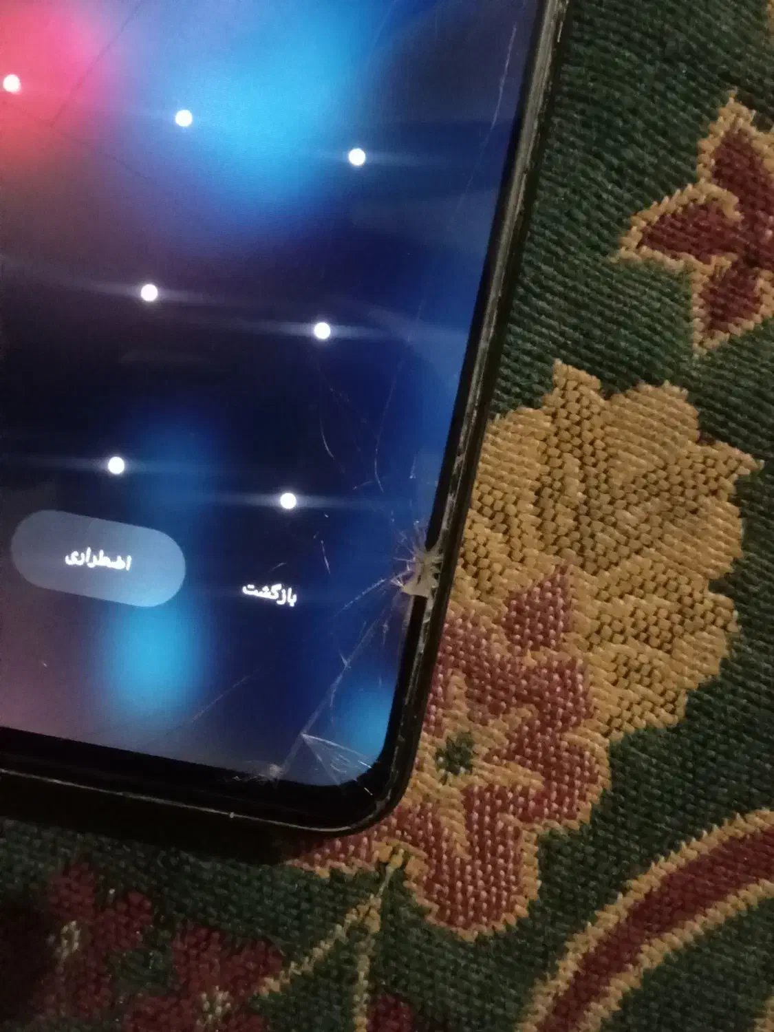 نوت9s|موبایل|سراوان, |دیوار