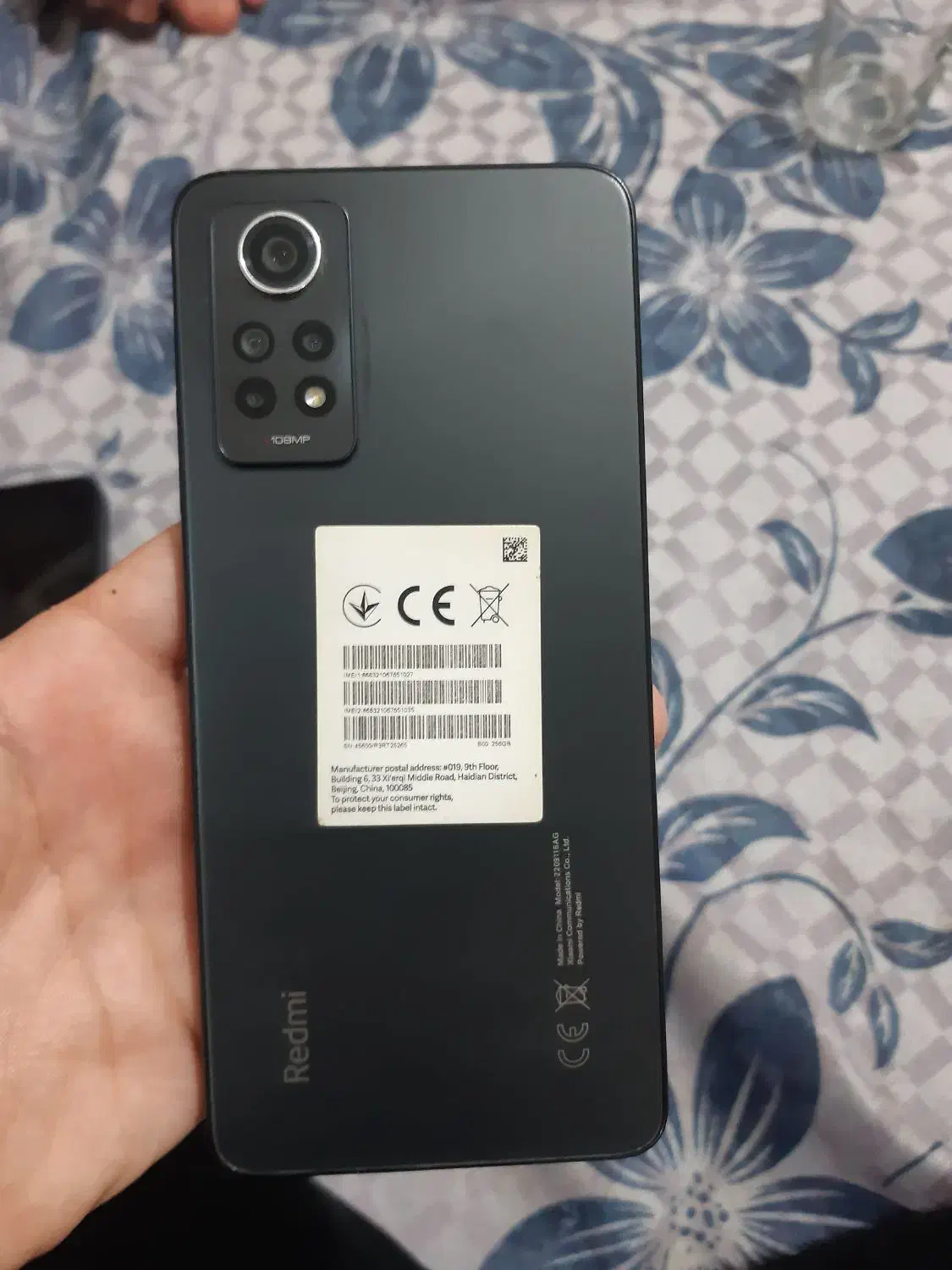 نوت 12 پرو|موبایل|سقز, |دیوار