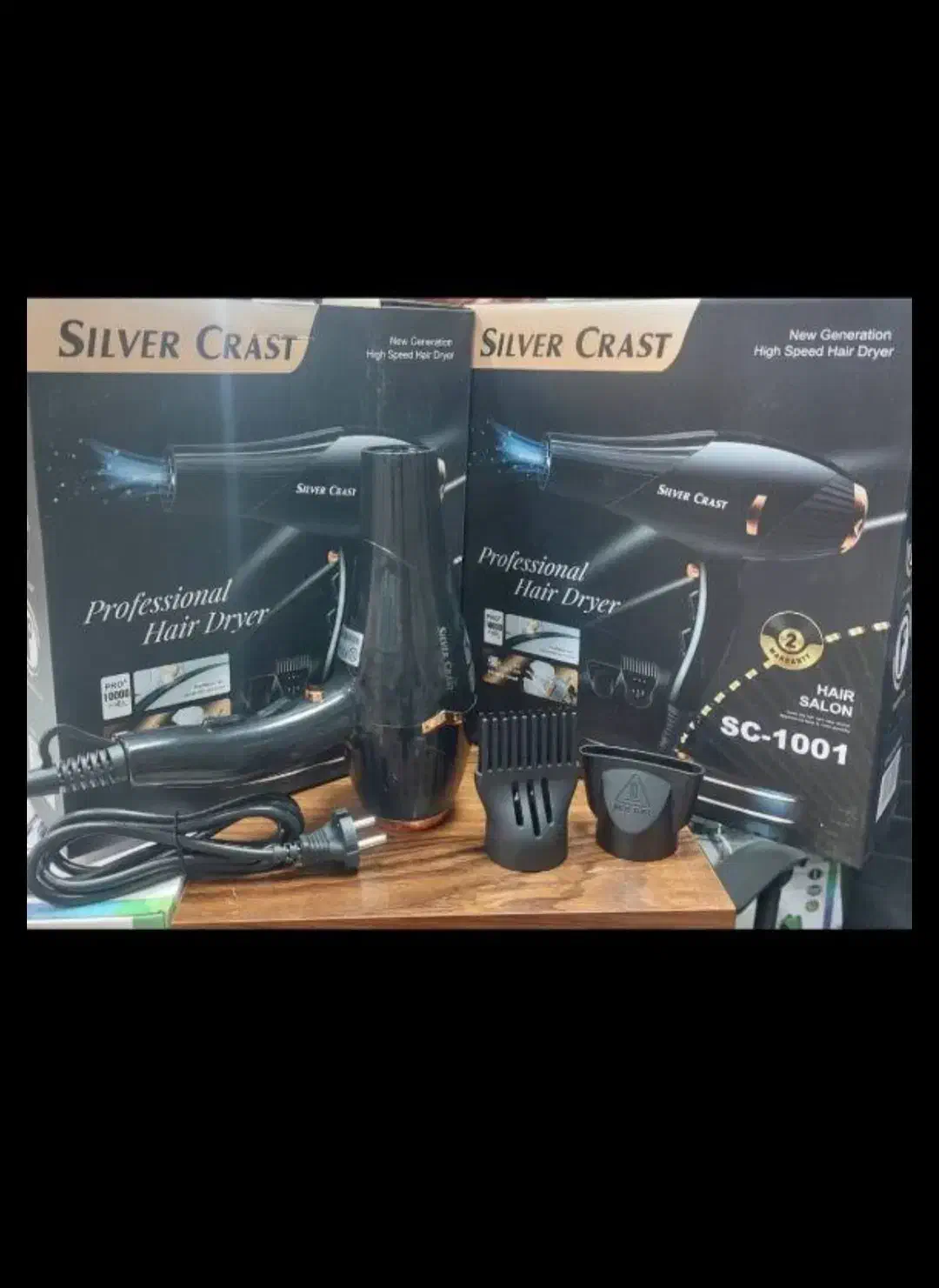 سشوارسیلورکرست10000هزار|سایر لوازم برقی|شهرکرد, |دیوار