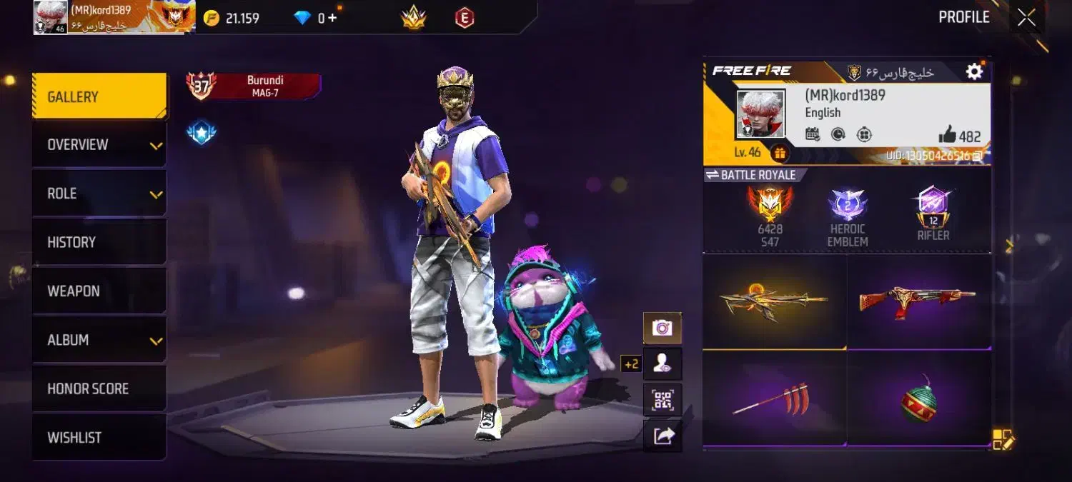 اکانت فری فایر لول 47|کنسول، بازی ویدئویی و آنلاین|رشت, جماران|دیوار