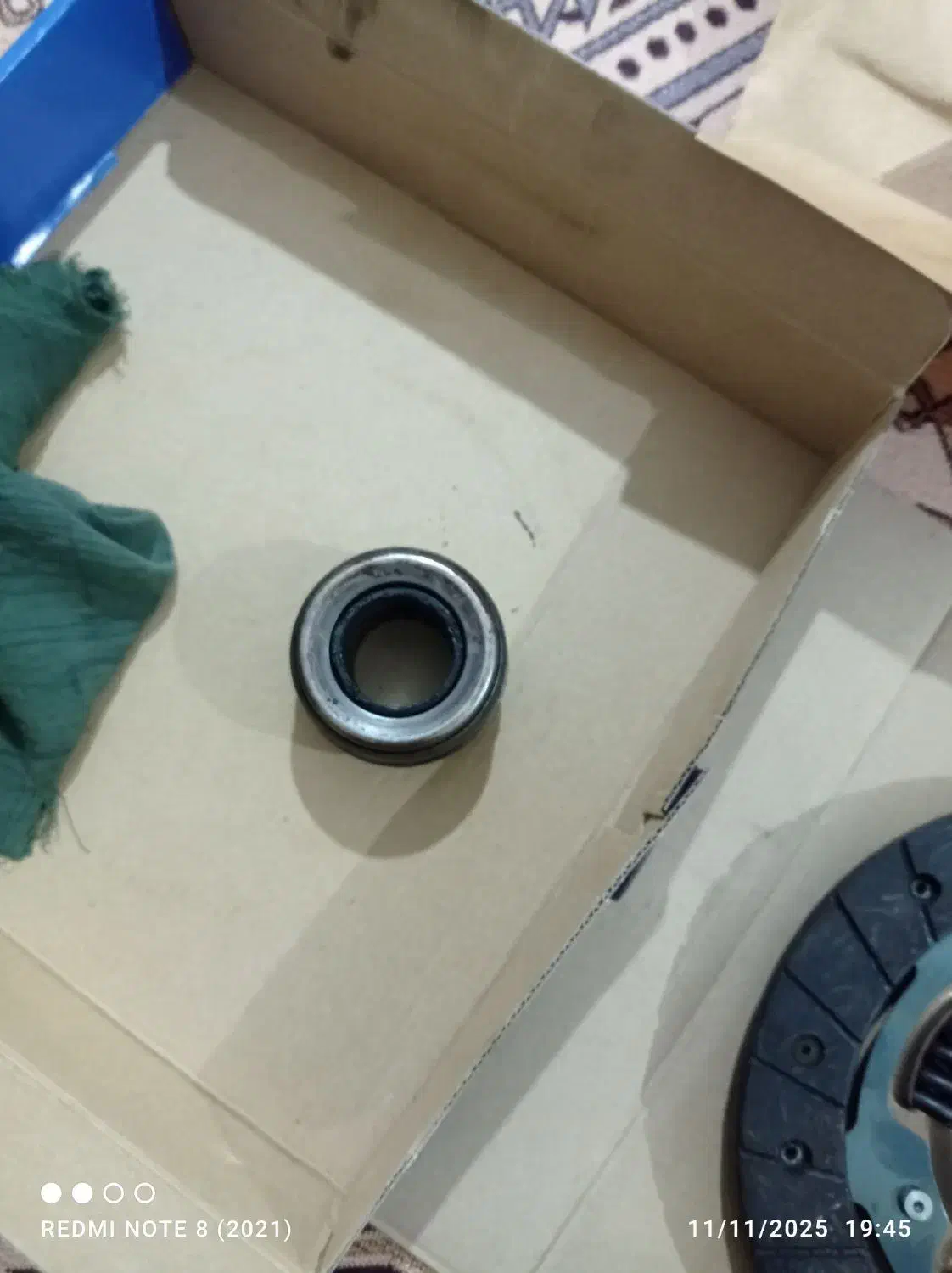 صفه کلاچ پراید در حد نو به فروش میرسد|قطعات یدکی و لوازم جانبی|بجنورد, |دیوار