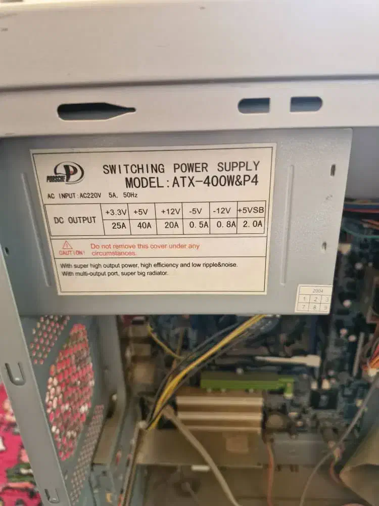 کامپیوتر|رایانه رومیزی|تبریز, |دیوار