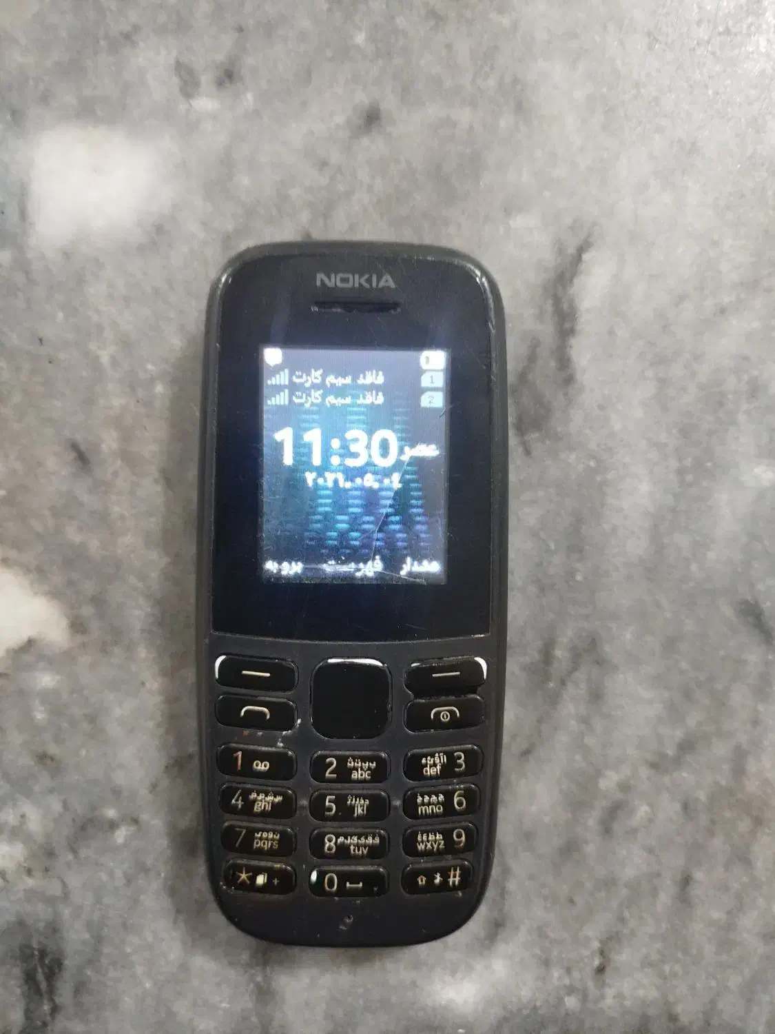 گوشی نوکیا|موبایل|میاندوآب, |دیوار