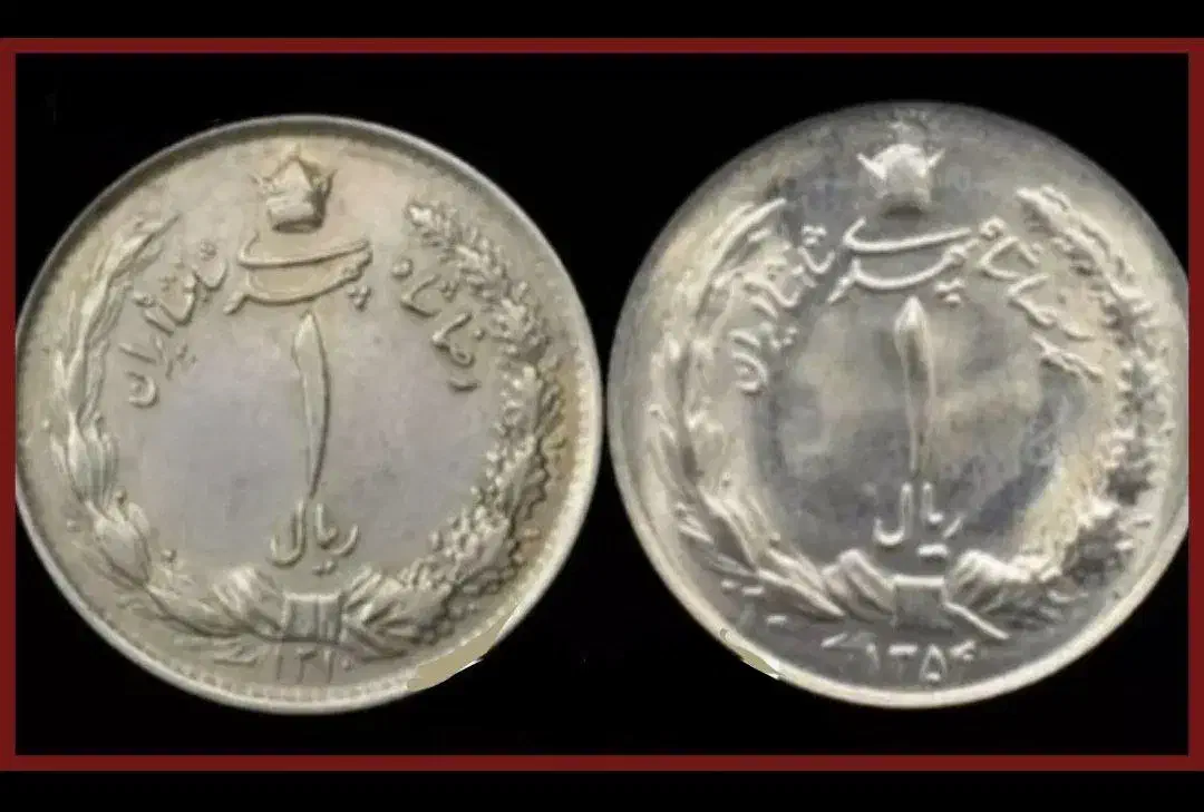 طلا|جواهرات|اصفهان, هزارجریب|دیوار