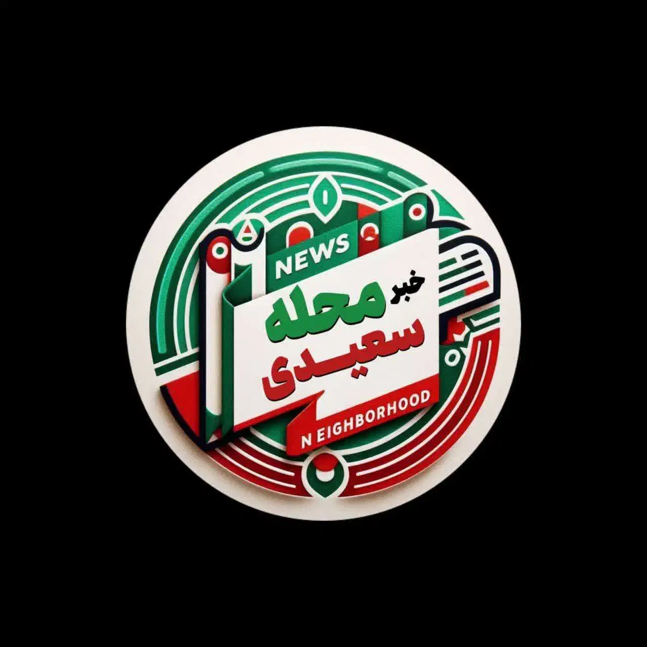 منگنه کتاب با قیمت مناسب|خدمات رایانه‌ای و موبایل|بندر ماهشهر, |دیوار
