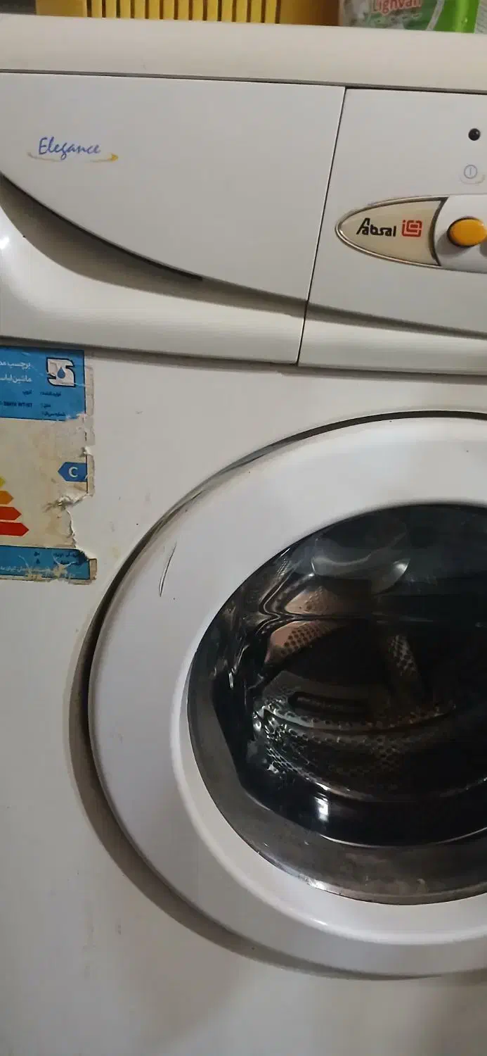 لباسشویی ۵کیلومدل آبسال|ماشین لباسشویی و خشککن لباس|اقبالیه, |دیوار