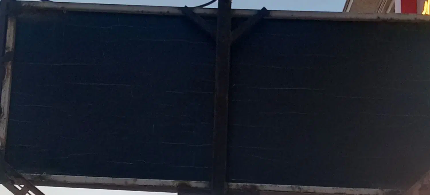 تابلو روان رنگ قرمزیکطرفه|فروشگاه و مغازه|اردبیل, |دیوار