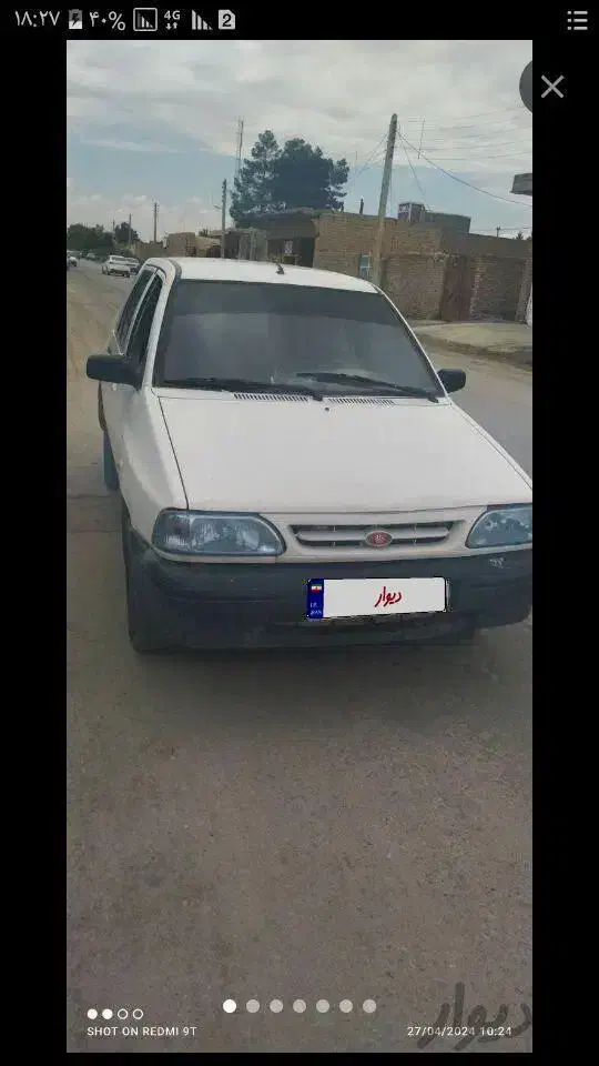 پراید131|خودرو سواری و وانت|زابل, |دیوار