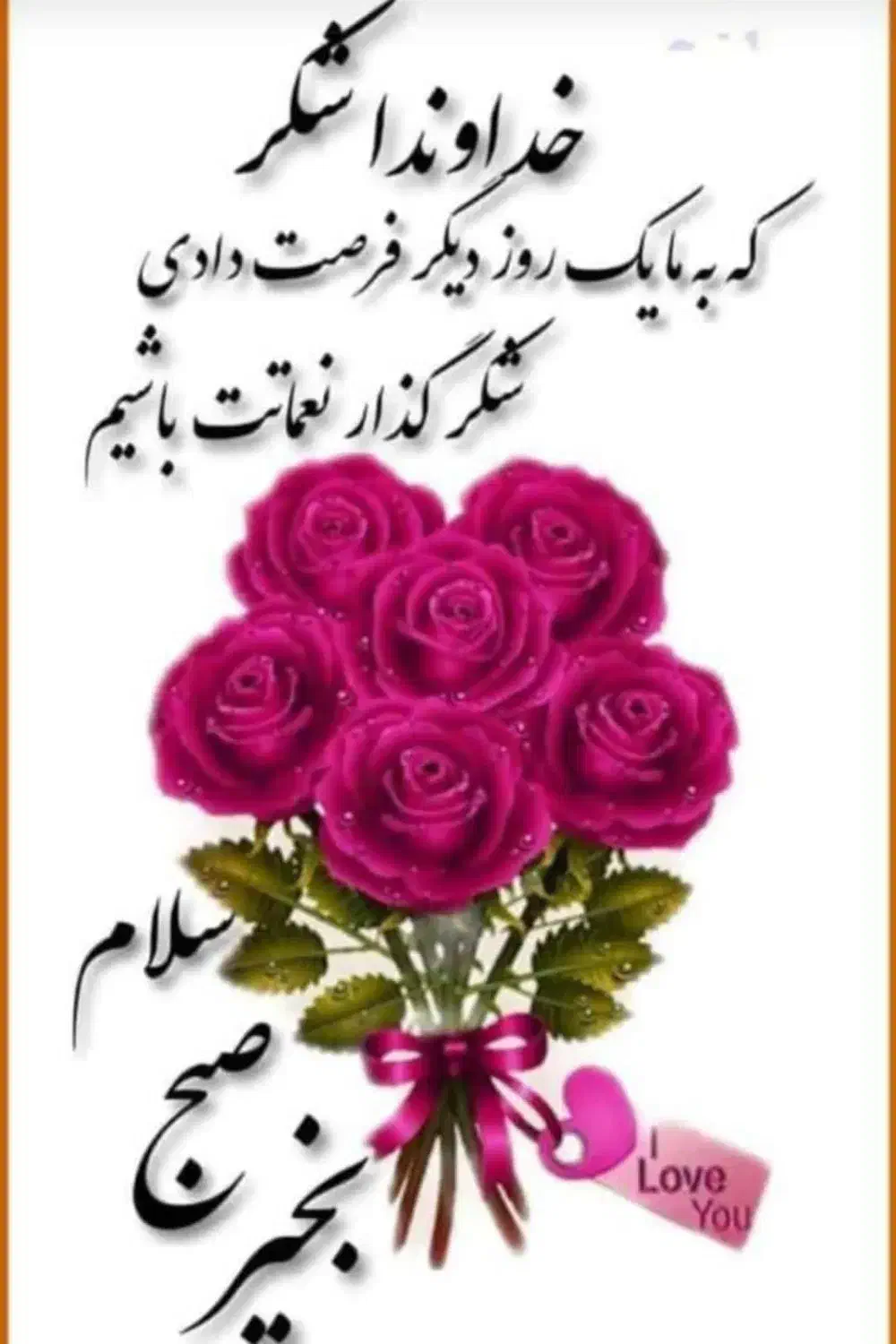 فروش سیم کارت دائمی تاریخ تولدی|سیم‌کارت|شیراز, فلکه گاز|دیوار