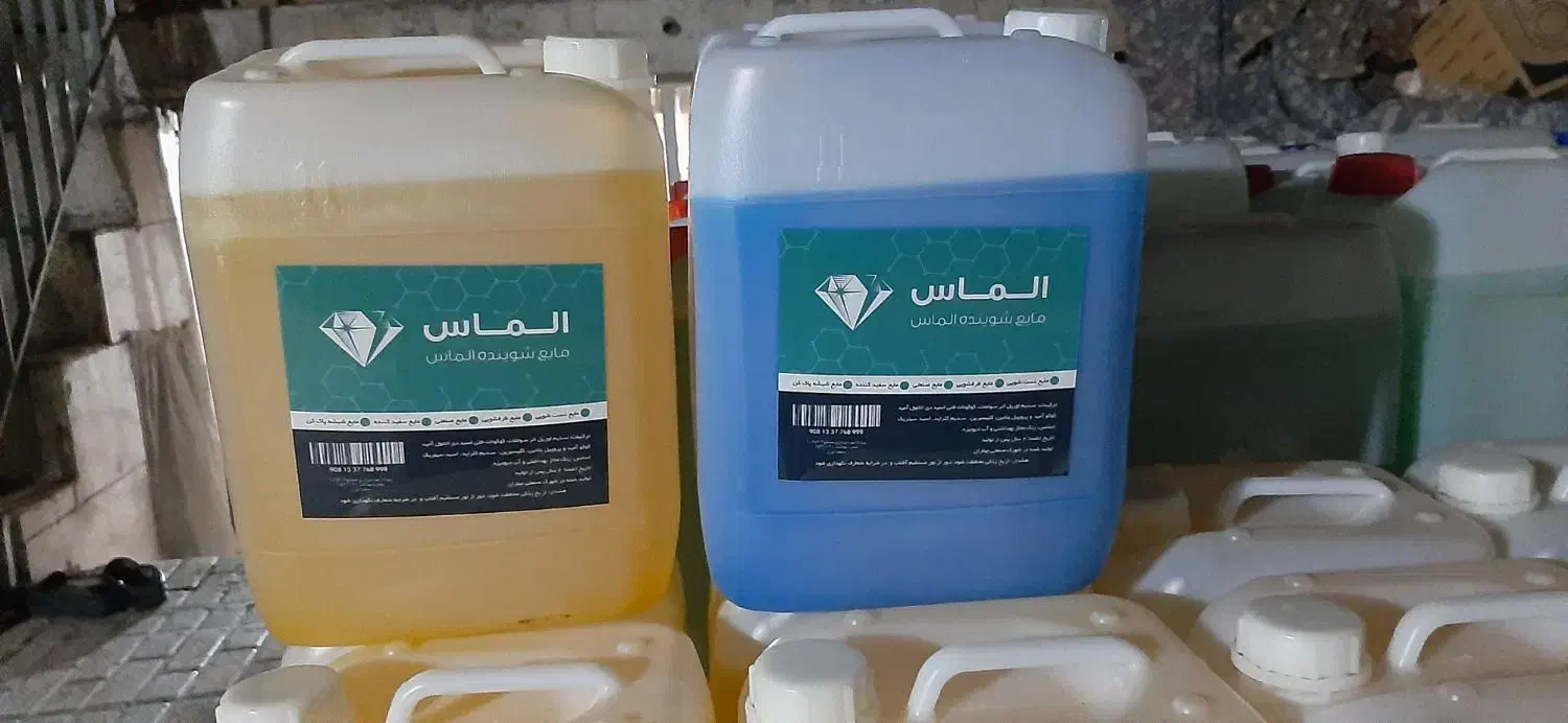 مواد شوینده|مواد شوینده و دستمال کاغذی|مشهد, امیر آباد|دیوار