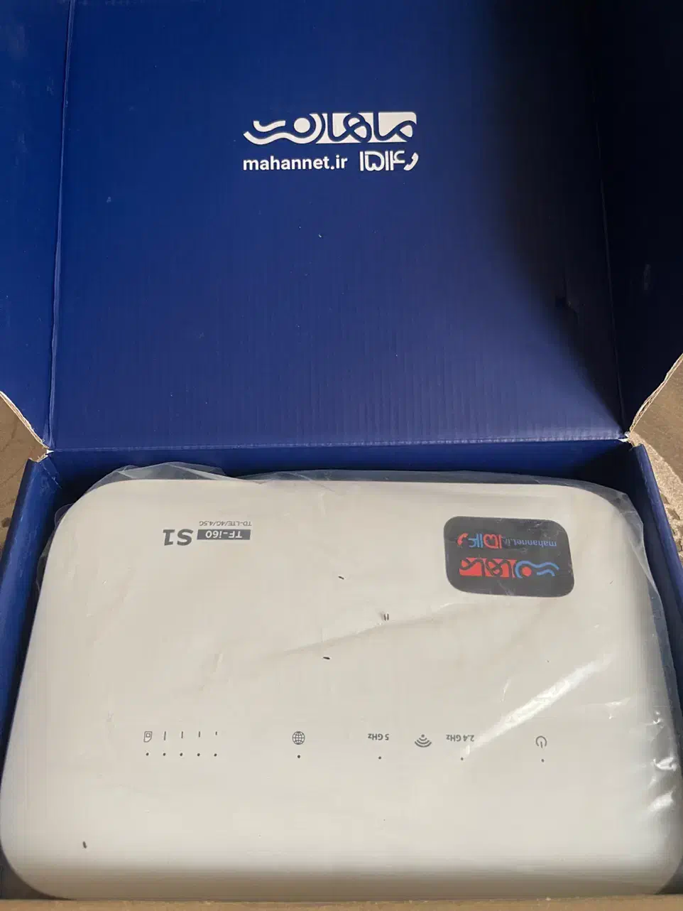 مودم ماهان نت دو ماه کار کرده( سیمکارت خور)|مودم و تجهیزات شبکه|تهران, جنتآباد مرکزی|دیوار