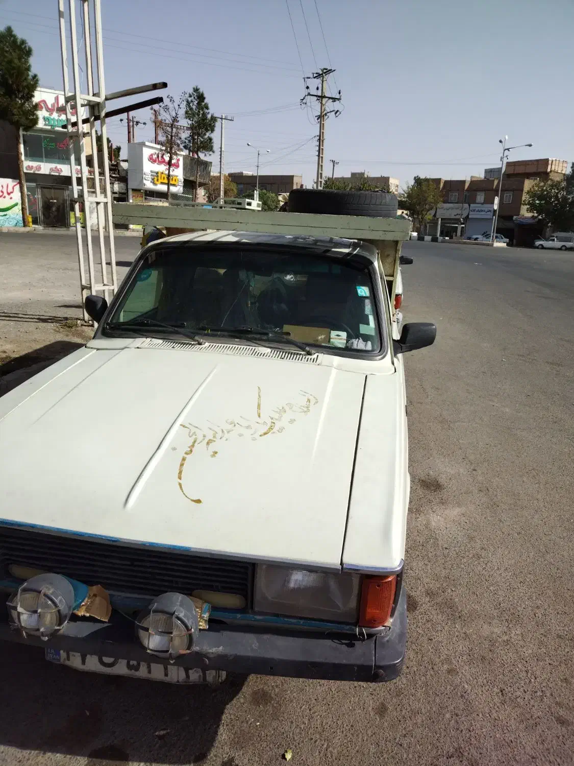 وانت کرایه یکشنبه دوم از تهران به سبزوار|خدمات حمل و نقل|سبزوار, جوادیه غربی|دیوار