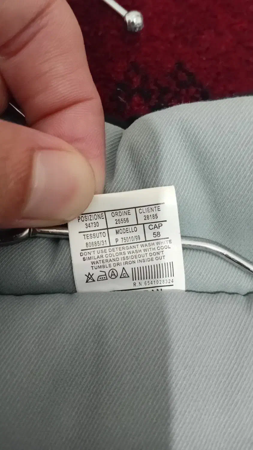 کاپشن پافر|لباس|آق قلا, |دیوار