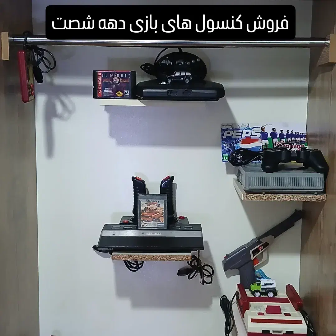 کنسول بازی|کنسول، بازی ویدئویی و آنلاین|ابهر, |دیوار