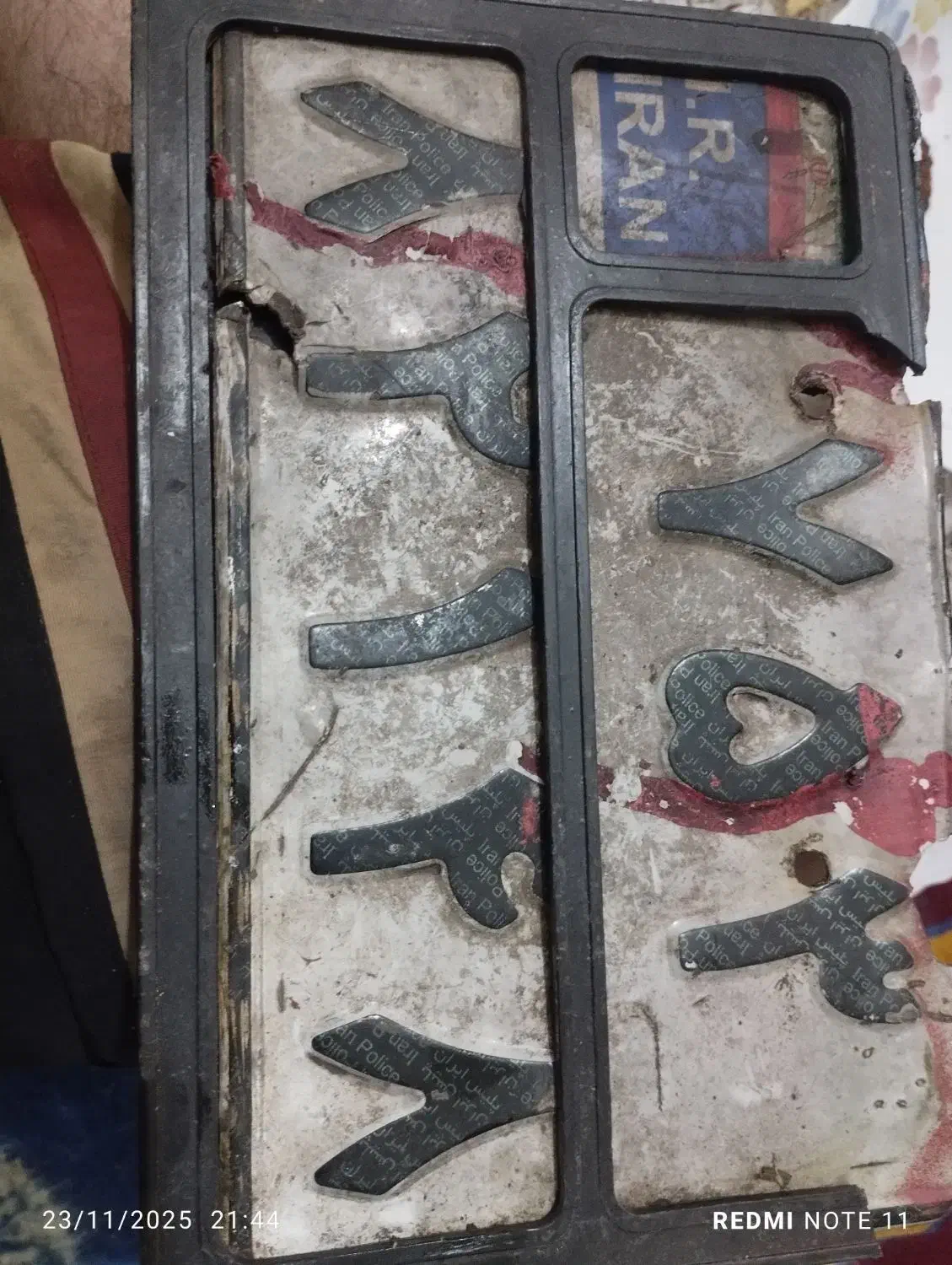 دوعدد پلاک موتور|اشیا|شاهرود, |دیوار