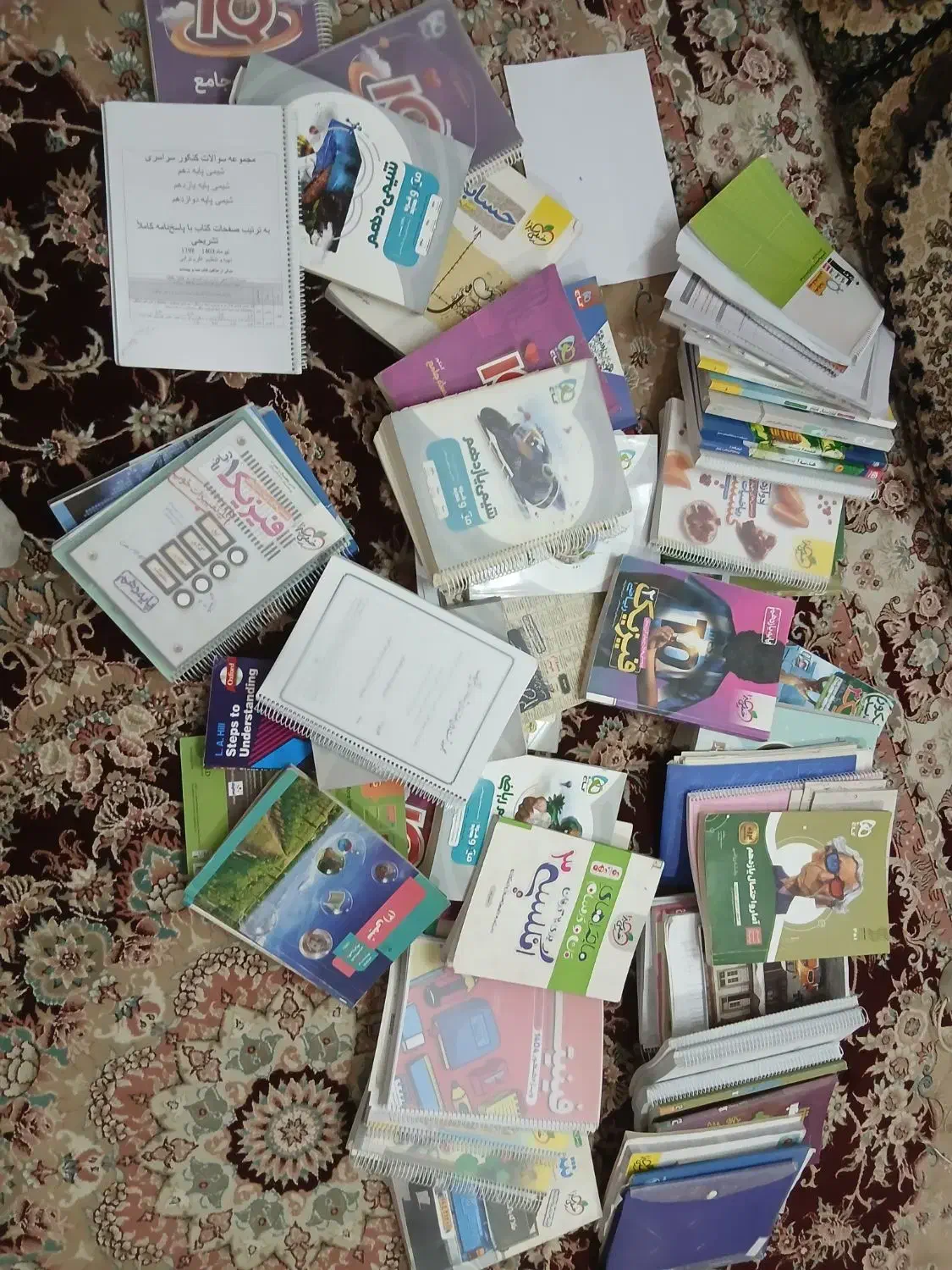 کتاب های کمک درسی کنکوری رشته ریاضی به صورت فوری|کتاب و مجله آموزشی|درگزین, |دیوار