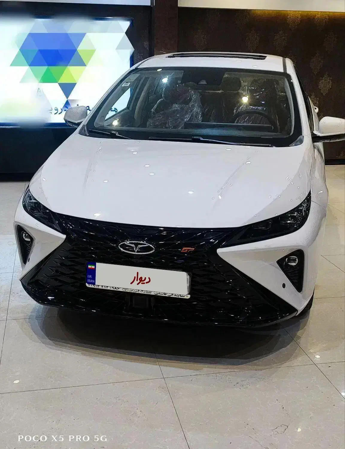 آریزو ۶ جی تی|خودرو سواری و وانت|شاهینشهر, گزبرخوار|دیوار