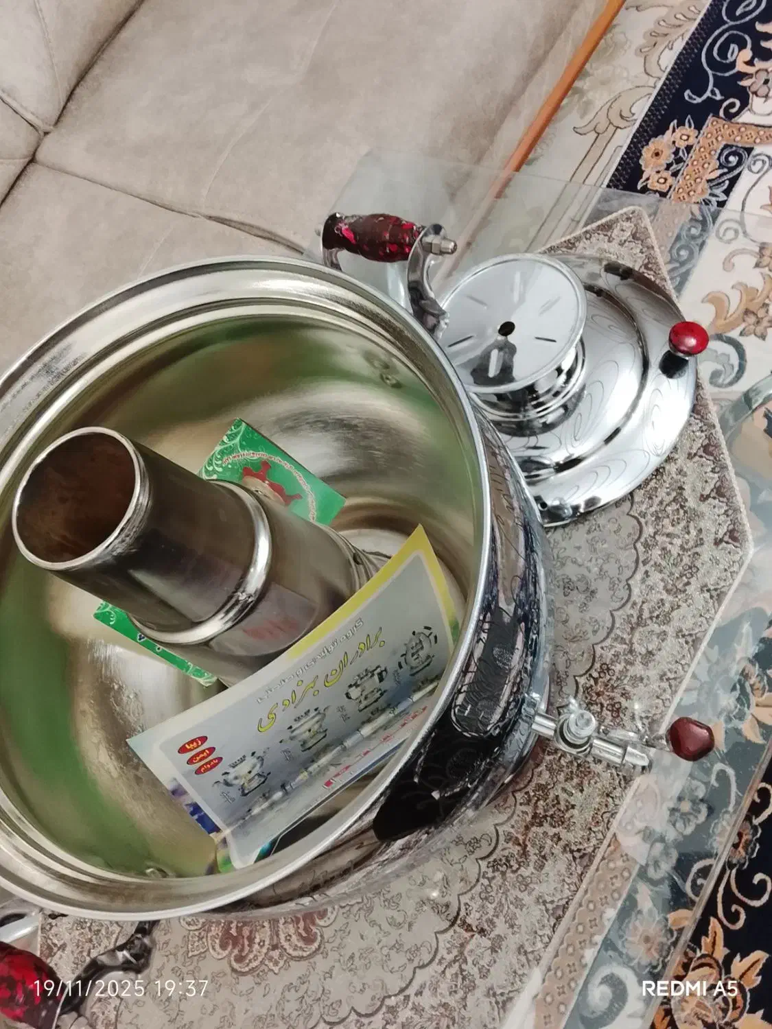 سماور ده لیتری نو|سماور، چای‌ساز، قهوه‌ساز|ارومیه, |دیوار