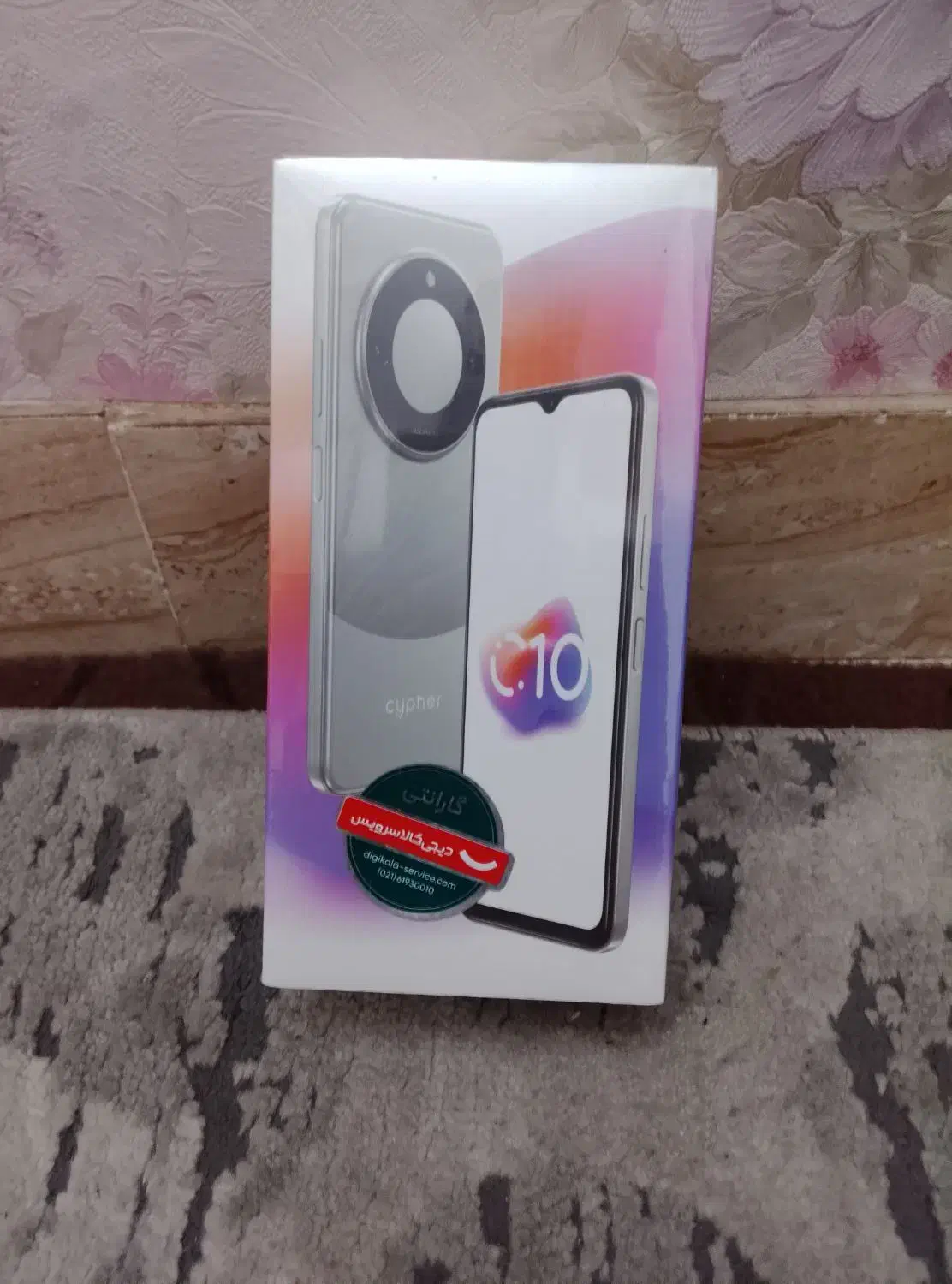 سایفر مدل C10 اکبند نو|موبایل|تهران, مینابی|دیوار