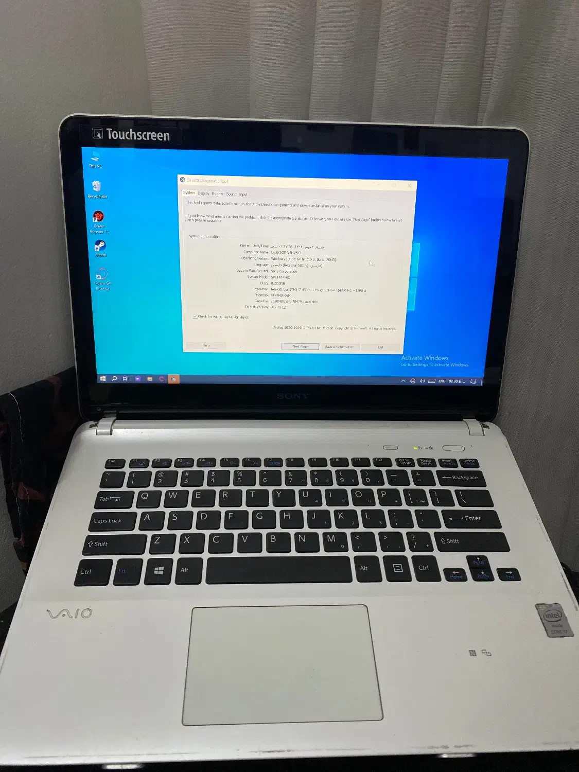 لب تاب sony|رایانه همراه|مشهد, شهید رضوی|دیوار