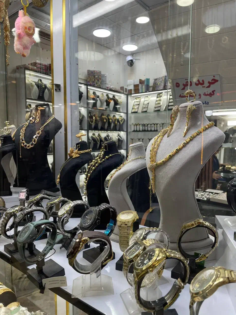 انواع بدلیجات|بدلیجات|خرمآباد, |دیوار
