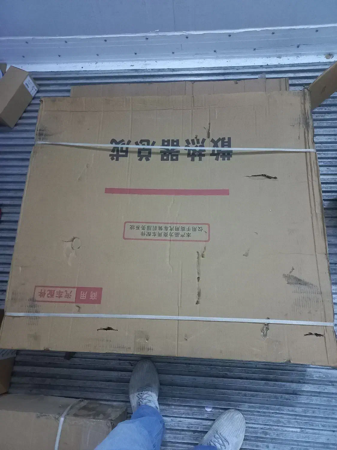 رادیاتور.کشنده امیکو|قطعات یدکی و لوازم جانبی|اسدآباد, |دیوار