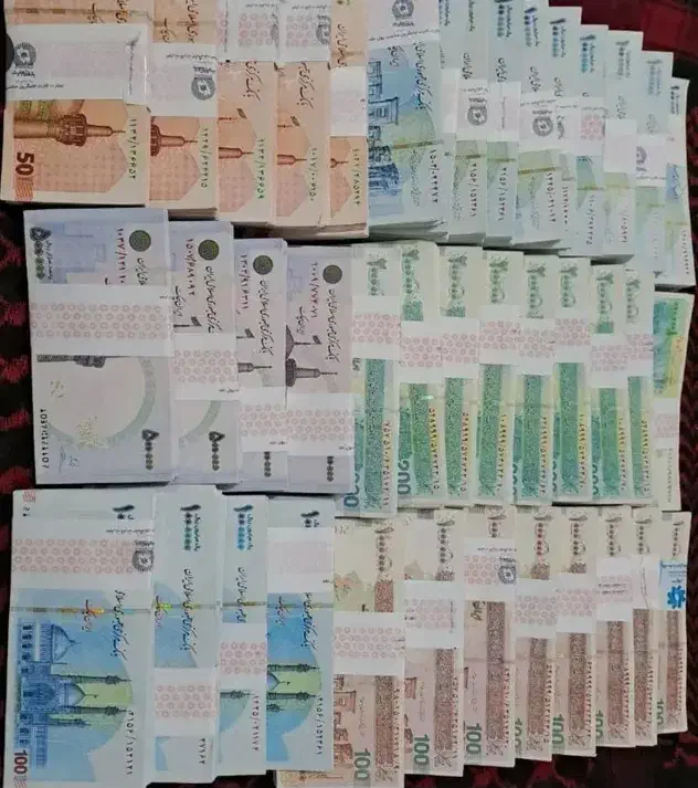 پول و اسکناس کلکسیونی|کلکسیون سکه، تمبر، اسکناس|قم, دروازه قلعه|دیوار