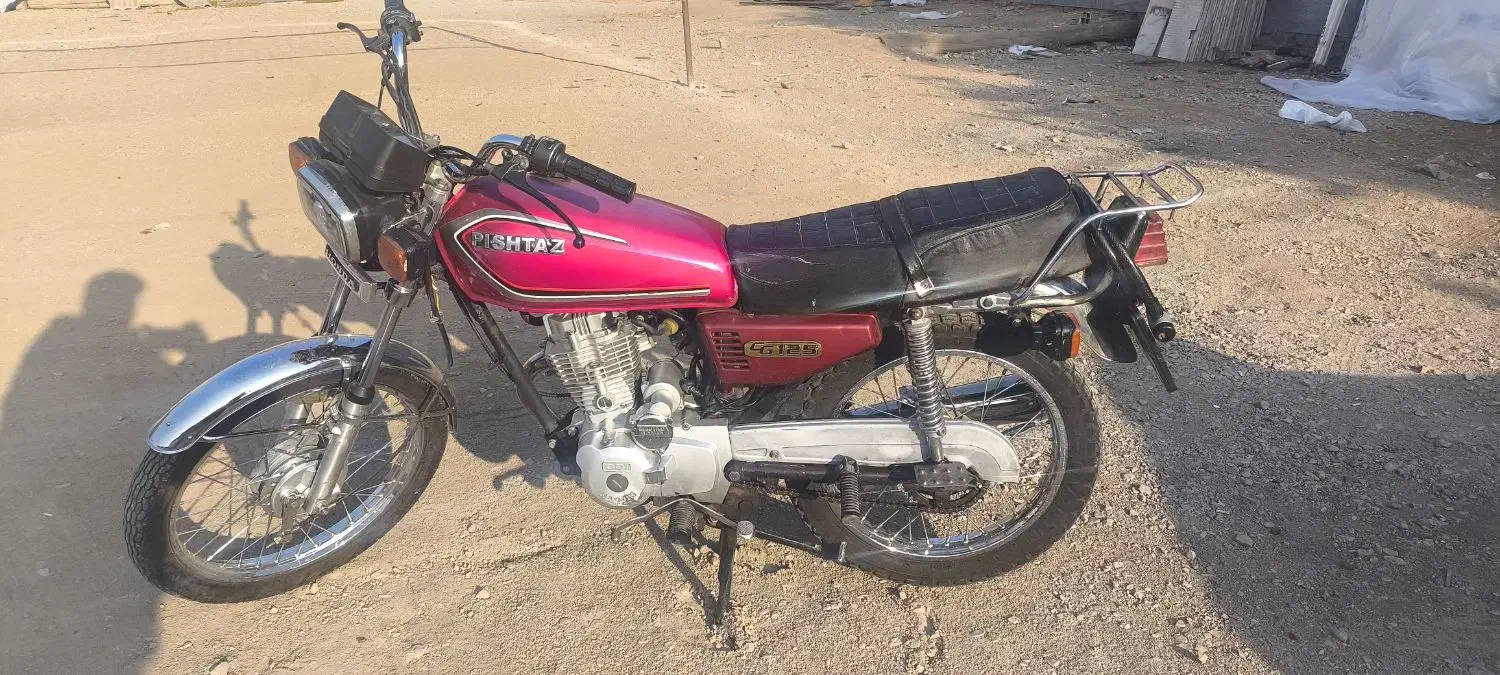 موتور هندا پیشتاز ۹۴|موتورسیکلت|تهران, اتحاد|دیوار