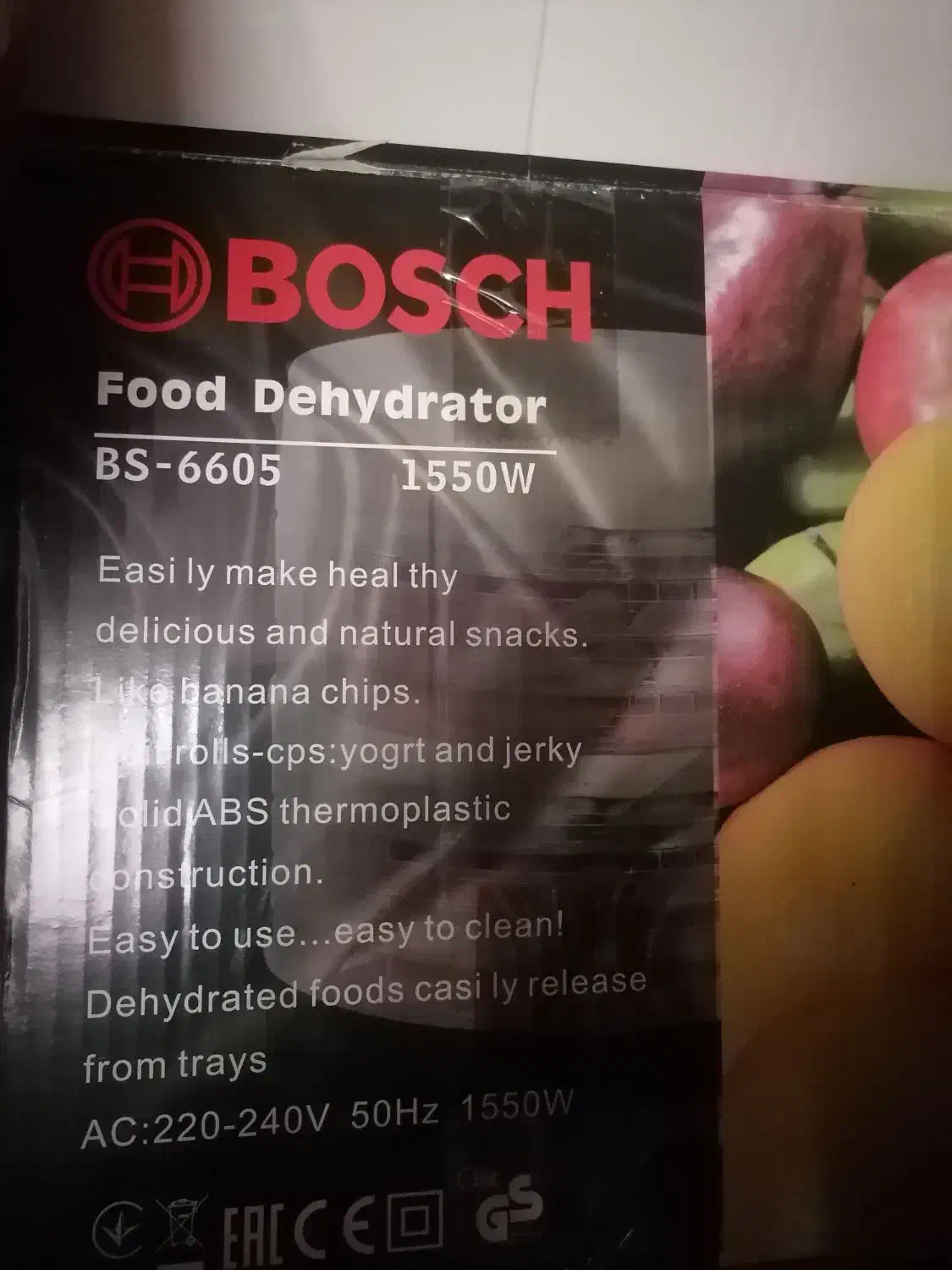 مخلوط کن|خردکن، آسیاب، غذاساز|رشت, آزادگان|دیوار