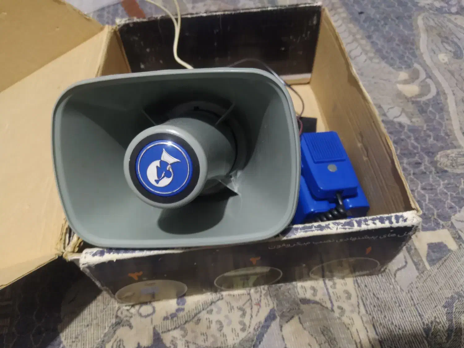 بلندگو سالم صدا ظبط کن|صوتی و تصویری|دامغان, |دیوار