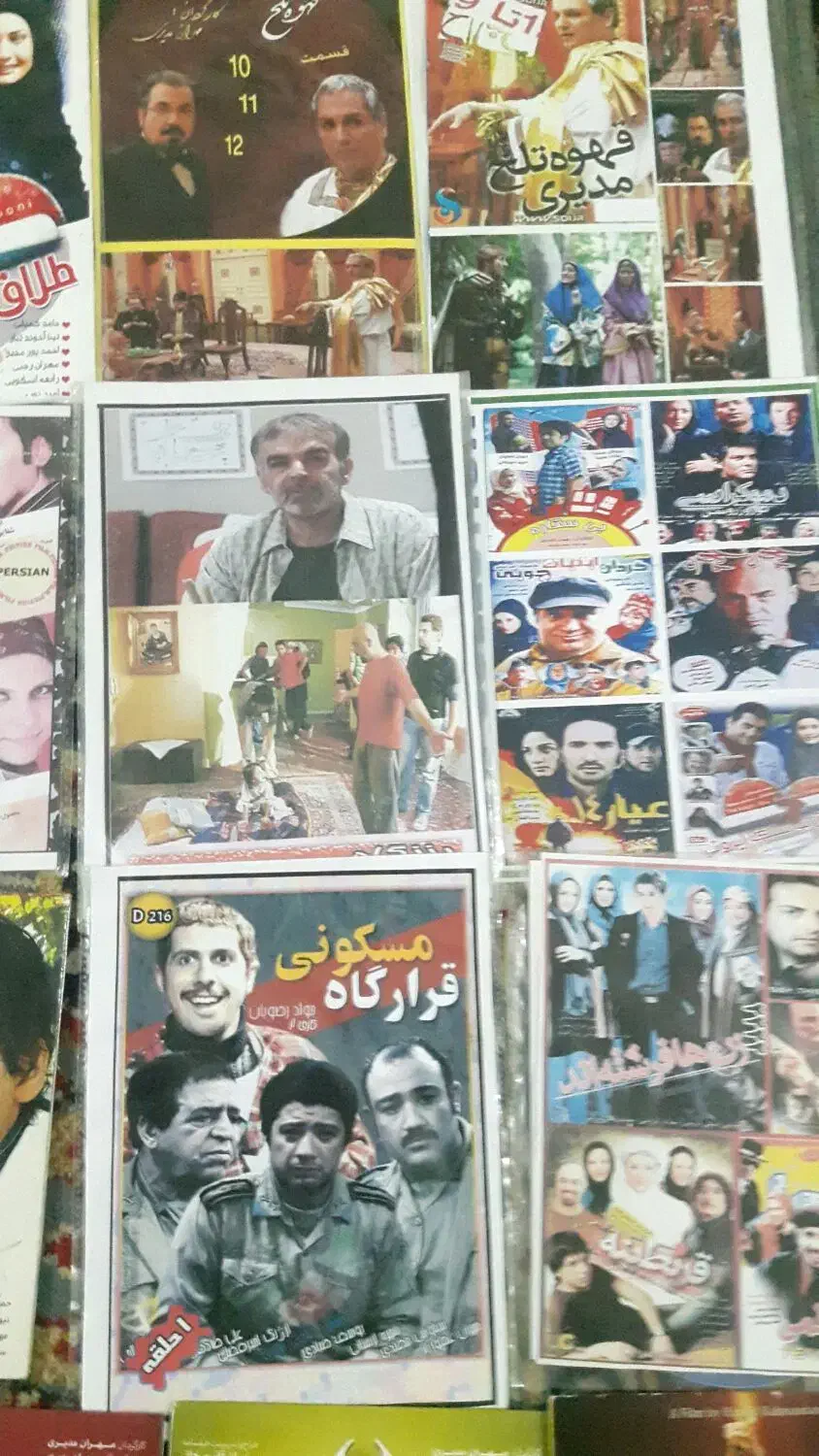 نزدیک دویست عدد سی دی و دی وی دی|پخشکننده DVD و ویدیو|ملایر, |دیوار