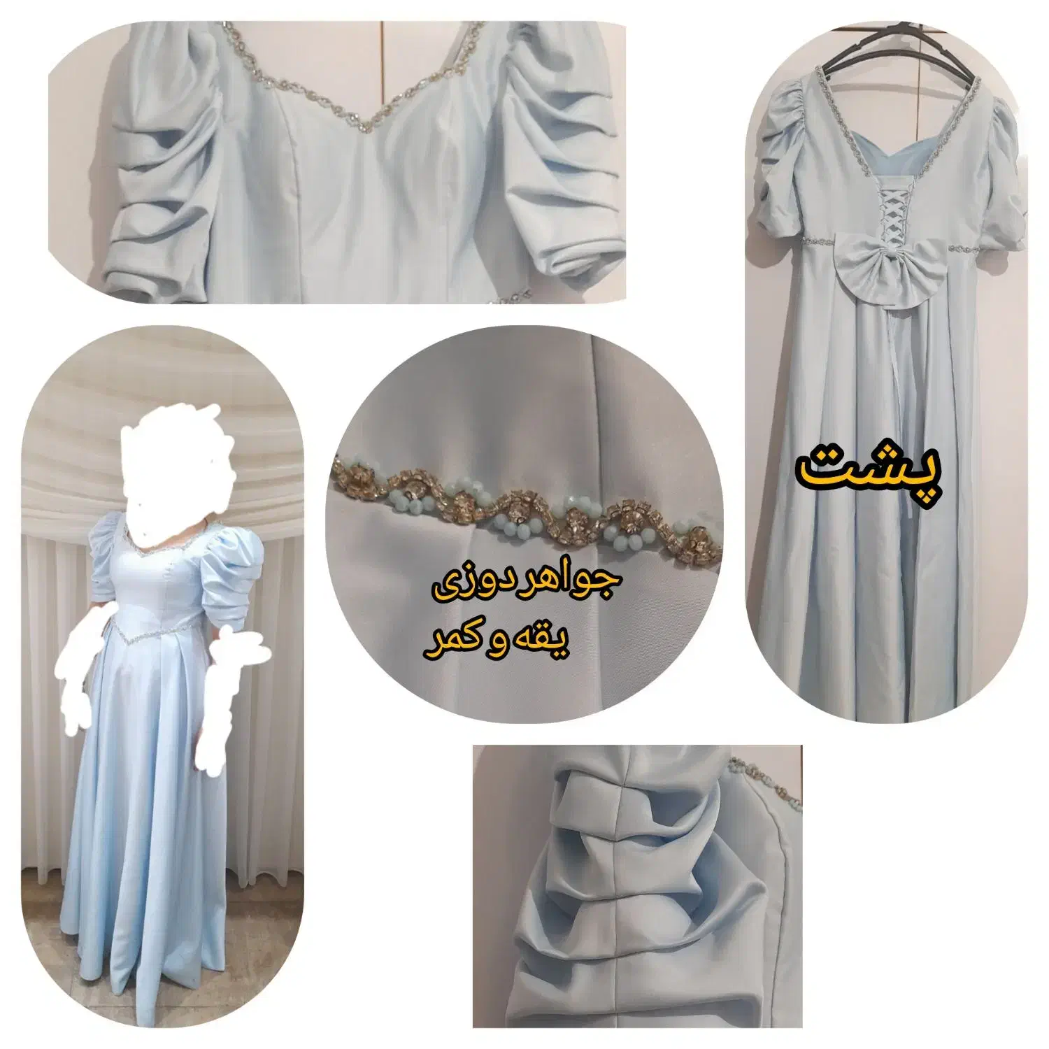 لباس مجلسی مزونی|لباس|سراب, |دیوار