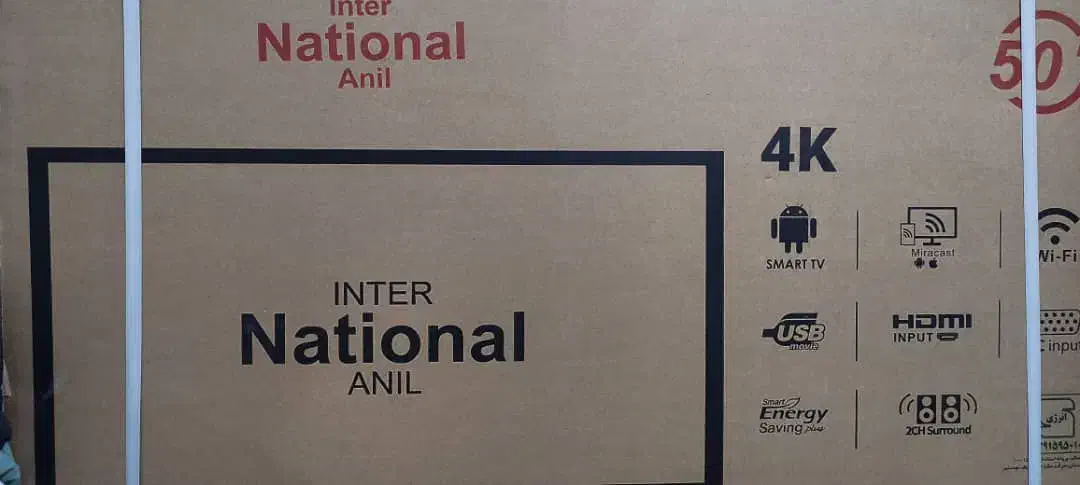 تلویزیون LEDو 50و43 اسمارت Q5040 اینتر ناسیونال|تلویزیون و پروژکتور|شیراز, گلکوب|دیوار