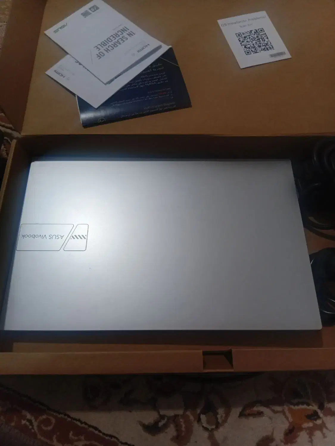 لب تاپ|رایانه همراه|باغ بهادران, |دیوار