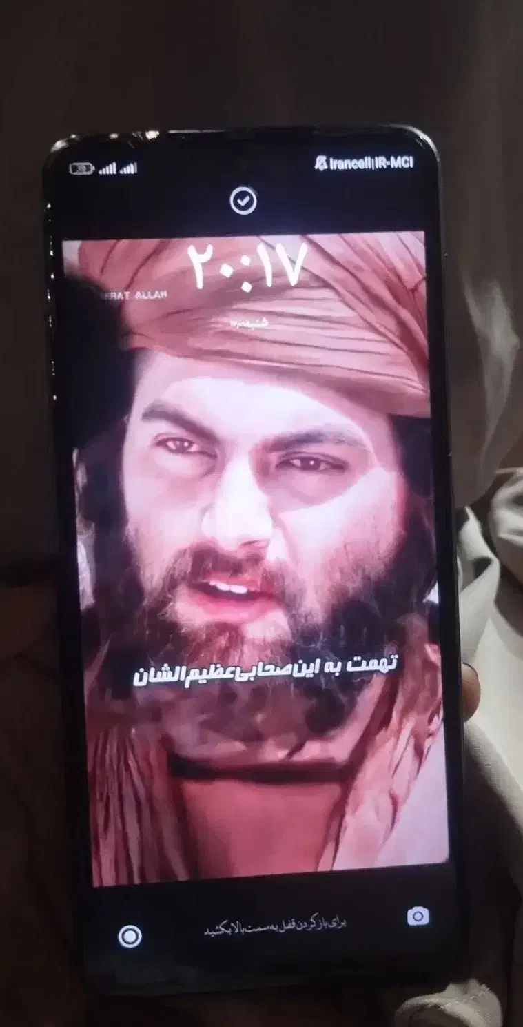 گوشی نوت نه اس|موبایل|خاش, |دیوار