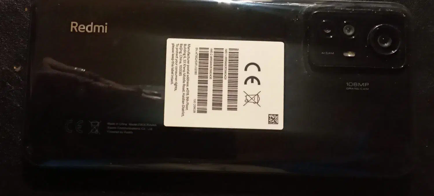 گوشی شیامی نوت ۱۲ اس|موبایل|کرج, حسین‌آباد|دیوار