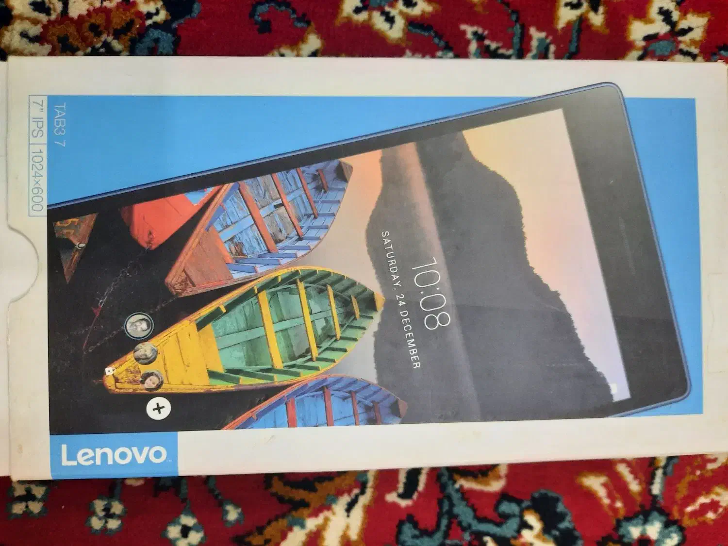 تبلت|تبلت|سبزوار, سیادتی|دیوار