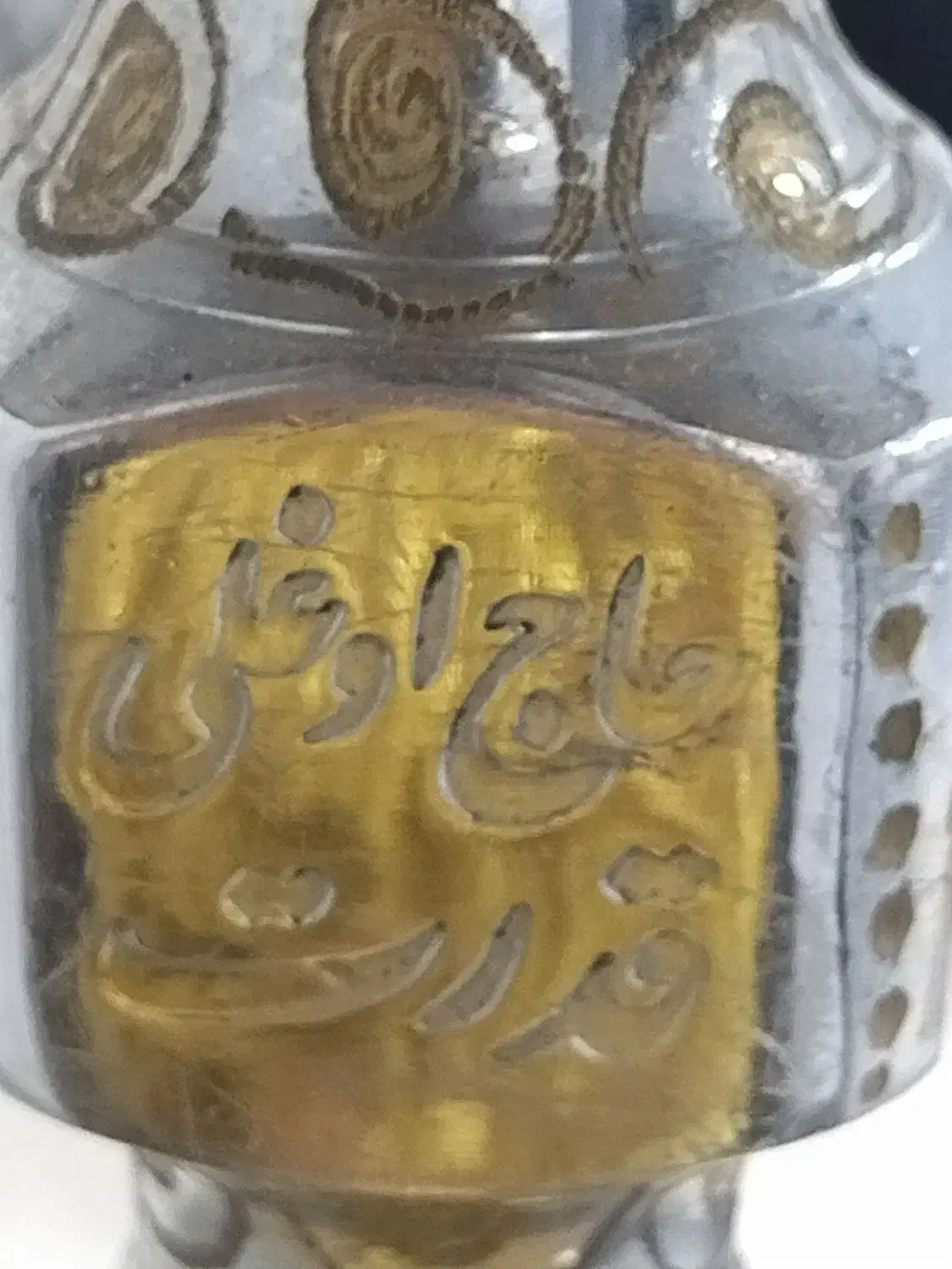 قلیان حاج اوغلی تبریز|صنایع دستی و سایر لوازم تزئینی|سقز, |دیوار