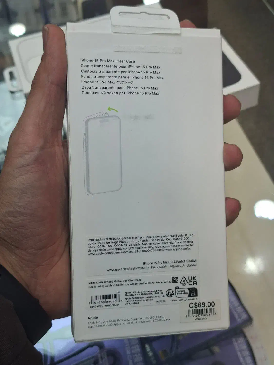 16pro max 512G ZDA پلمپ و نات|موبایل|تبریز, |دیوار