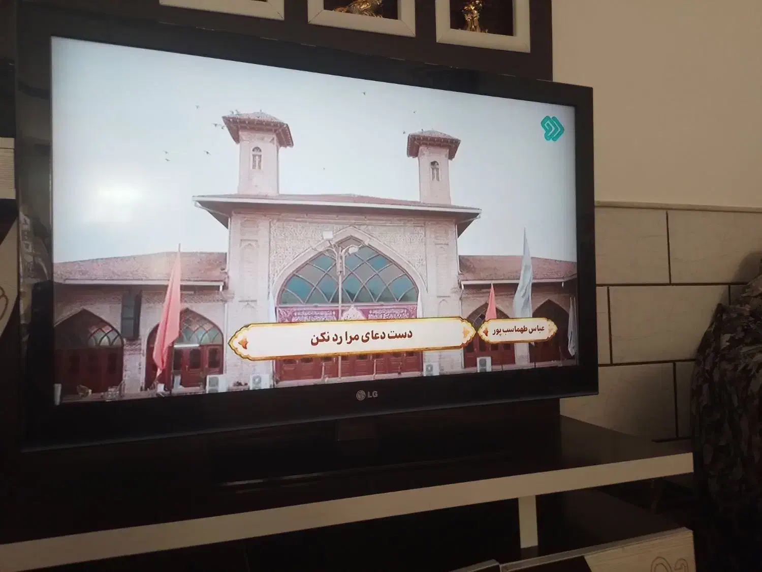 تلویزیون|تلویزیون و پروژکتور|ساوه, |دیوار