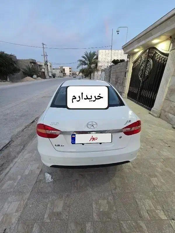 معاملات جک j5 پذیرفته میشود|خودرو سواری و وانت|آبادان, |دیوار