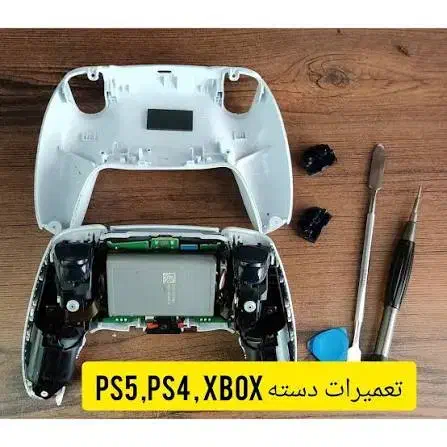 تعمیرات دسته|کنسول، بازی ویدئویی و آنلاین|شیراز, شهرک سراج‎|دیوار