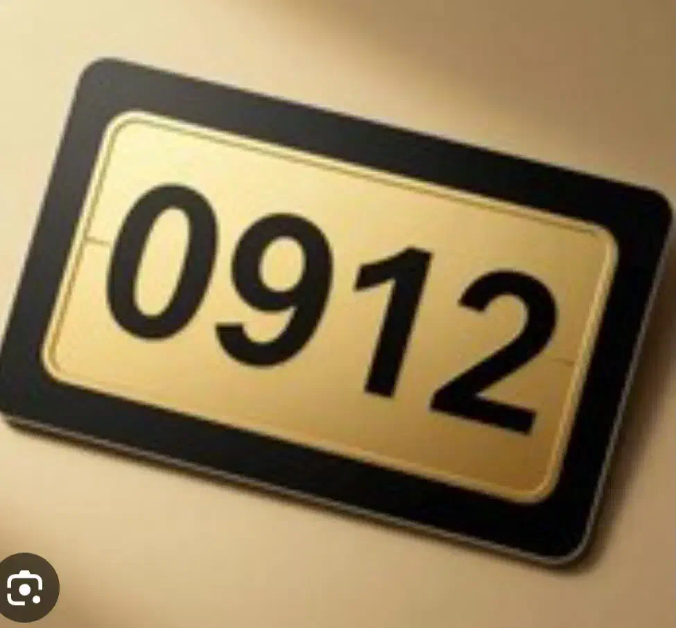 خرید و فروش ۰۹۱۲|سیم‌کارت|قم, الوندیه و گذر صادق|دیوار